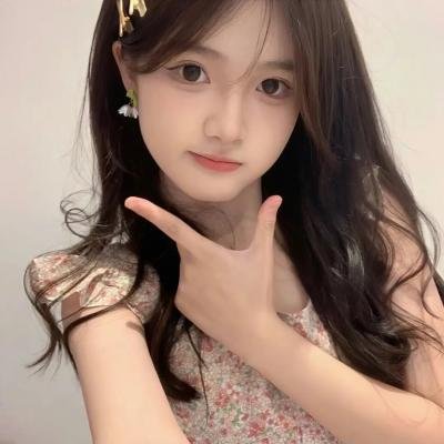 替我找到那个姑娘吧