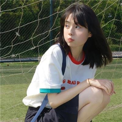 水之患